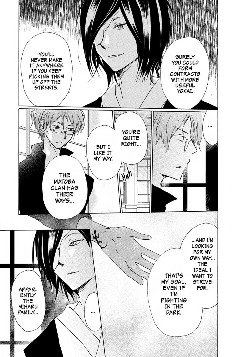Natsume Yuujinchou Chapter 93 - 9