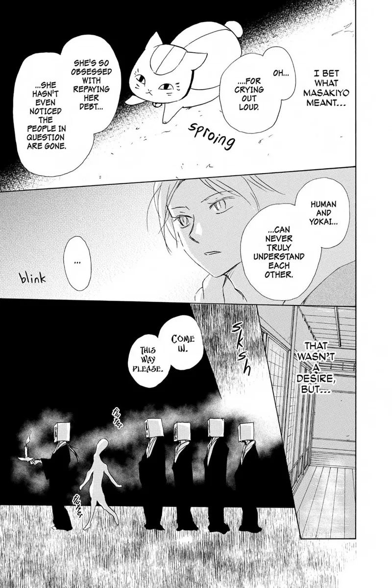 Natsume Yuujinchou Chapter 94 - 11