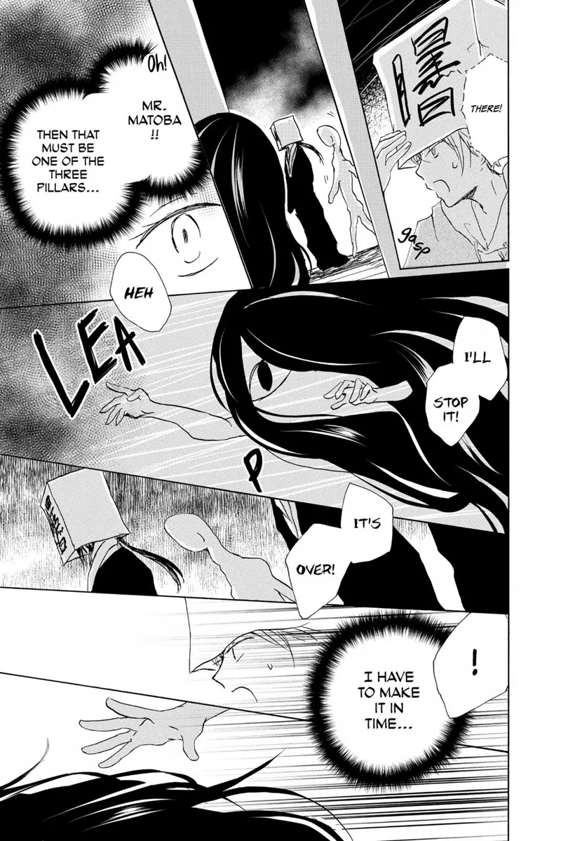 Natsume Yuujinchou Chapter 94 - 13