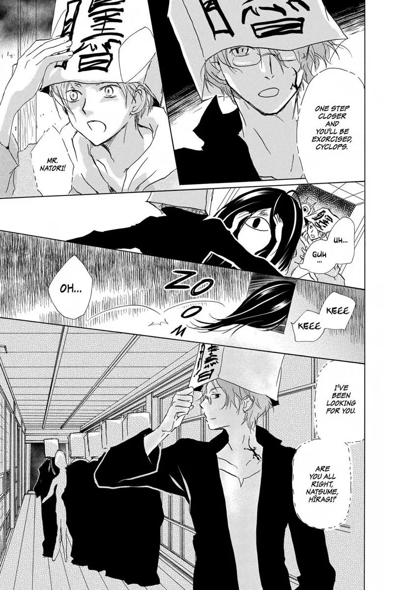Natsume Yuujinchou Chapter 94 - 15