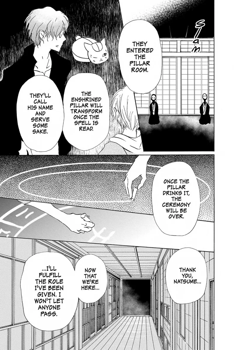 Natsume Yuujinchou Chapter 94 - 17