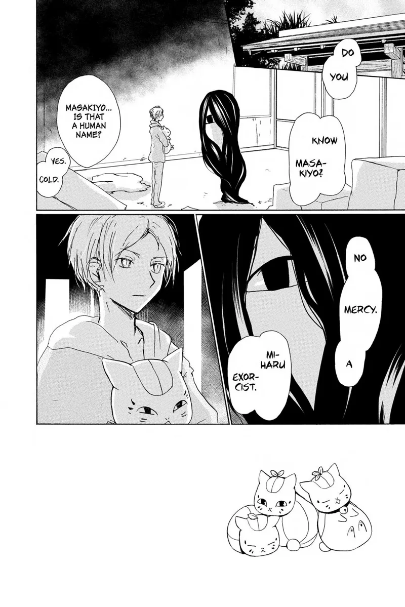 Natsume Yuujinchou Chapter 94 - 2