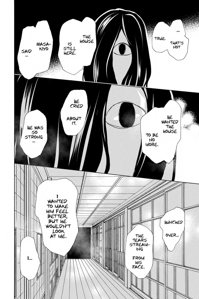 Natsume Yuujinchou Chapter 94 - 20