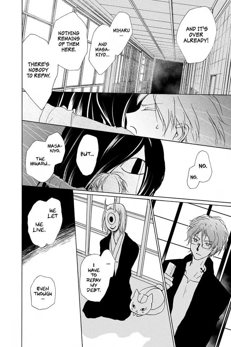Natsume Yuujinchou Chapter 94 - 22