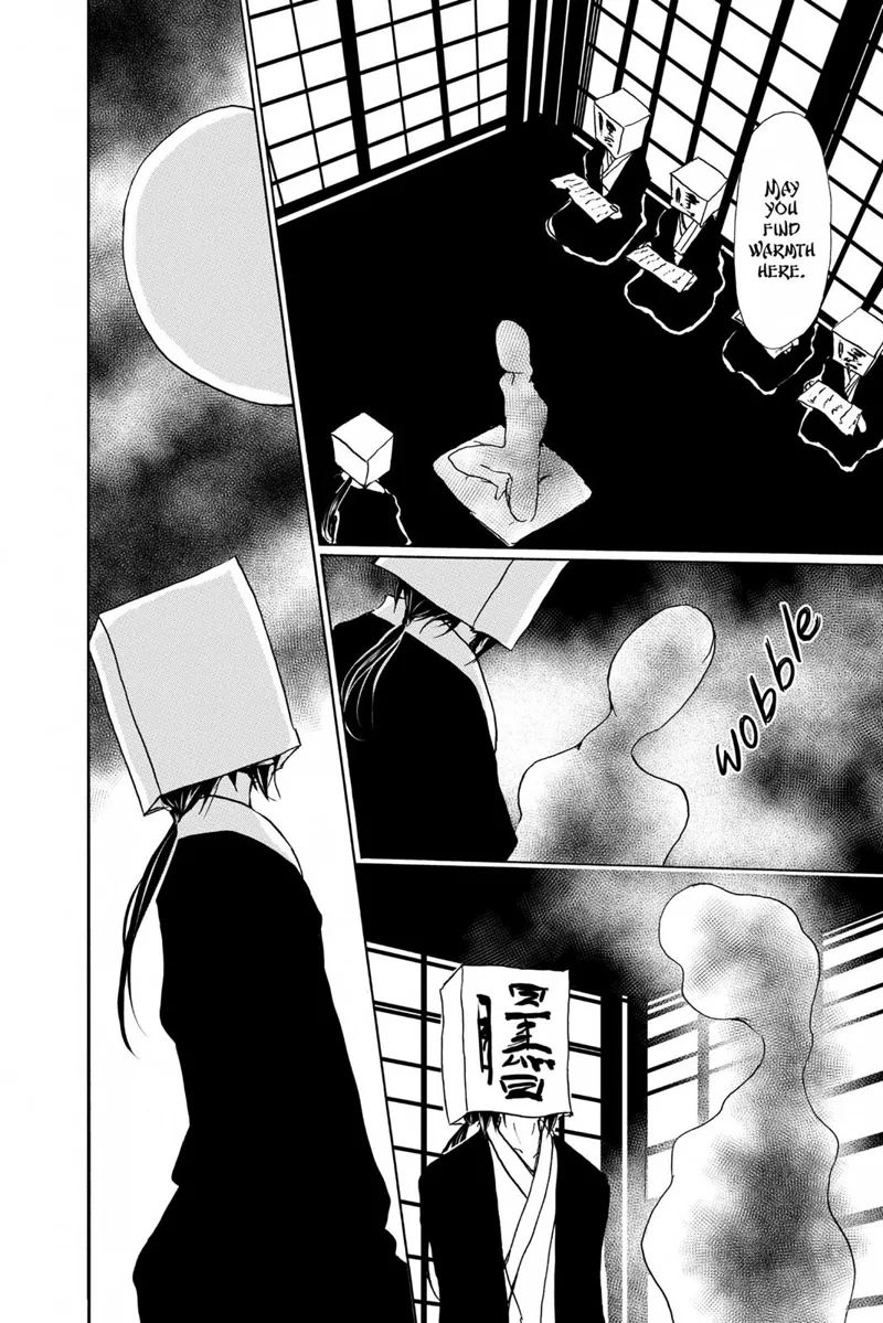 Natsume Yuujinchou Chapter 94 - 24