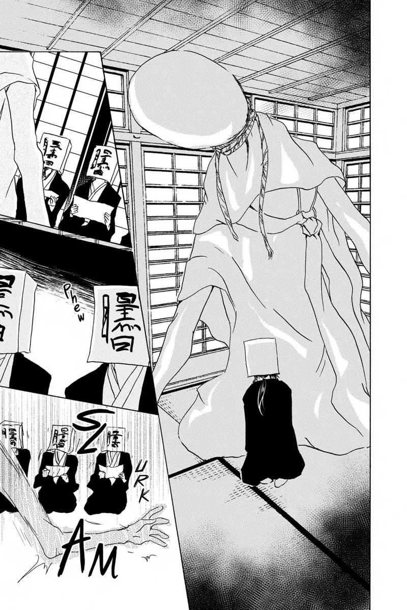 Natsume Yuujinchou Chapter 94 - 25