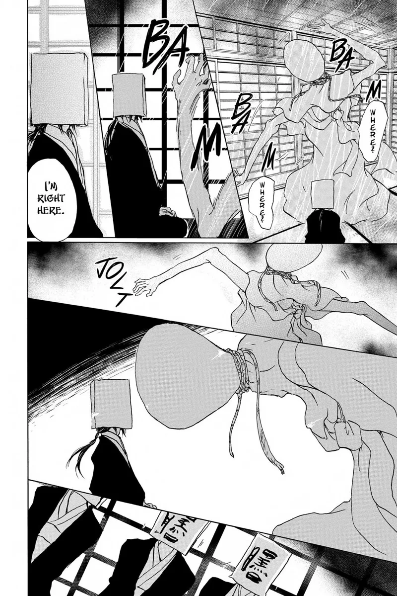 Natsume Yuujinchou Chapter 94 - 26