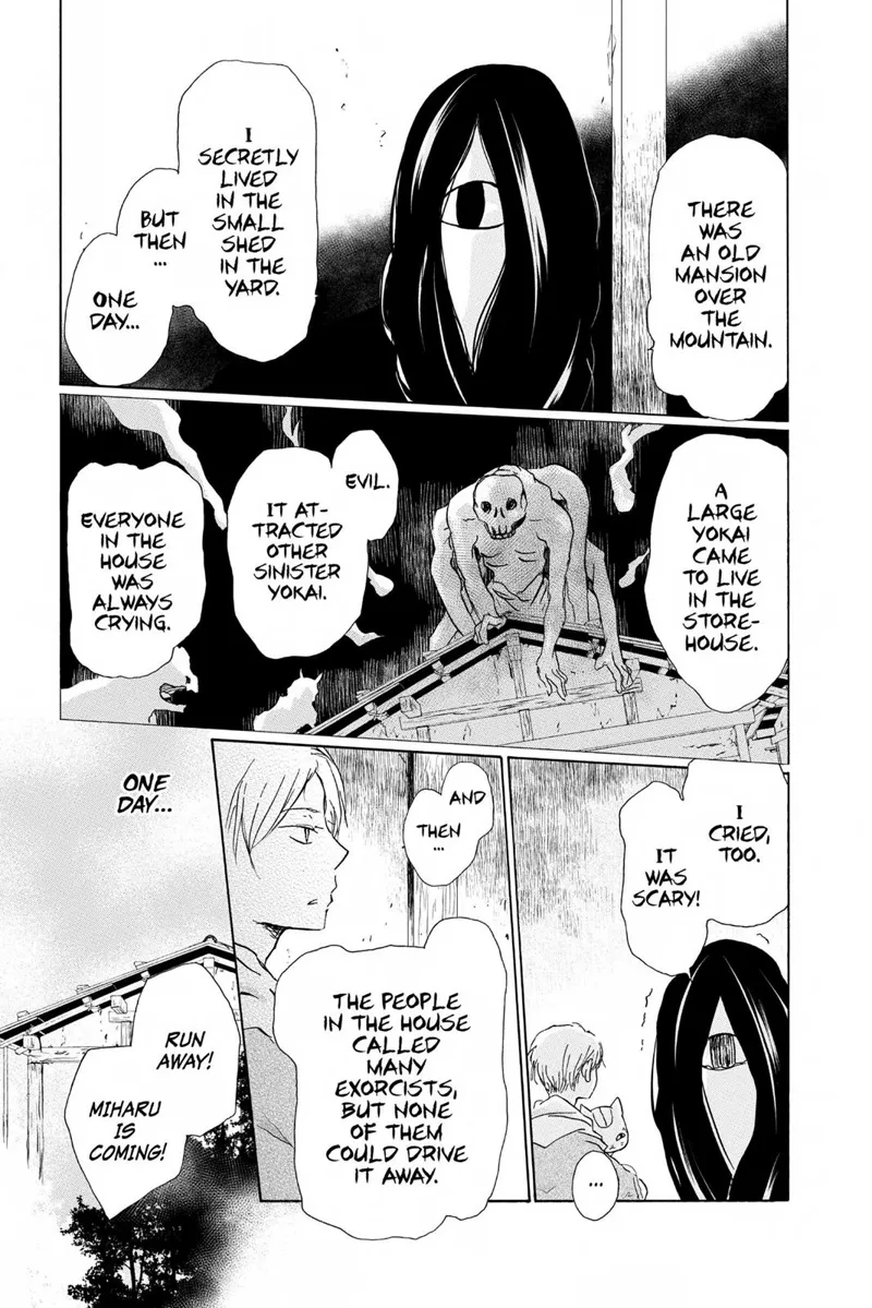 Natsume Yuujinchou Chapter 94 - 3