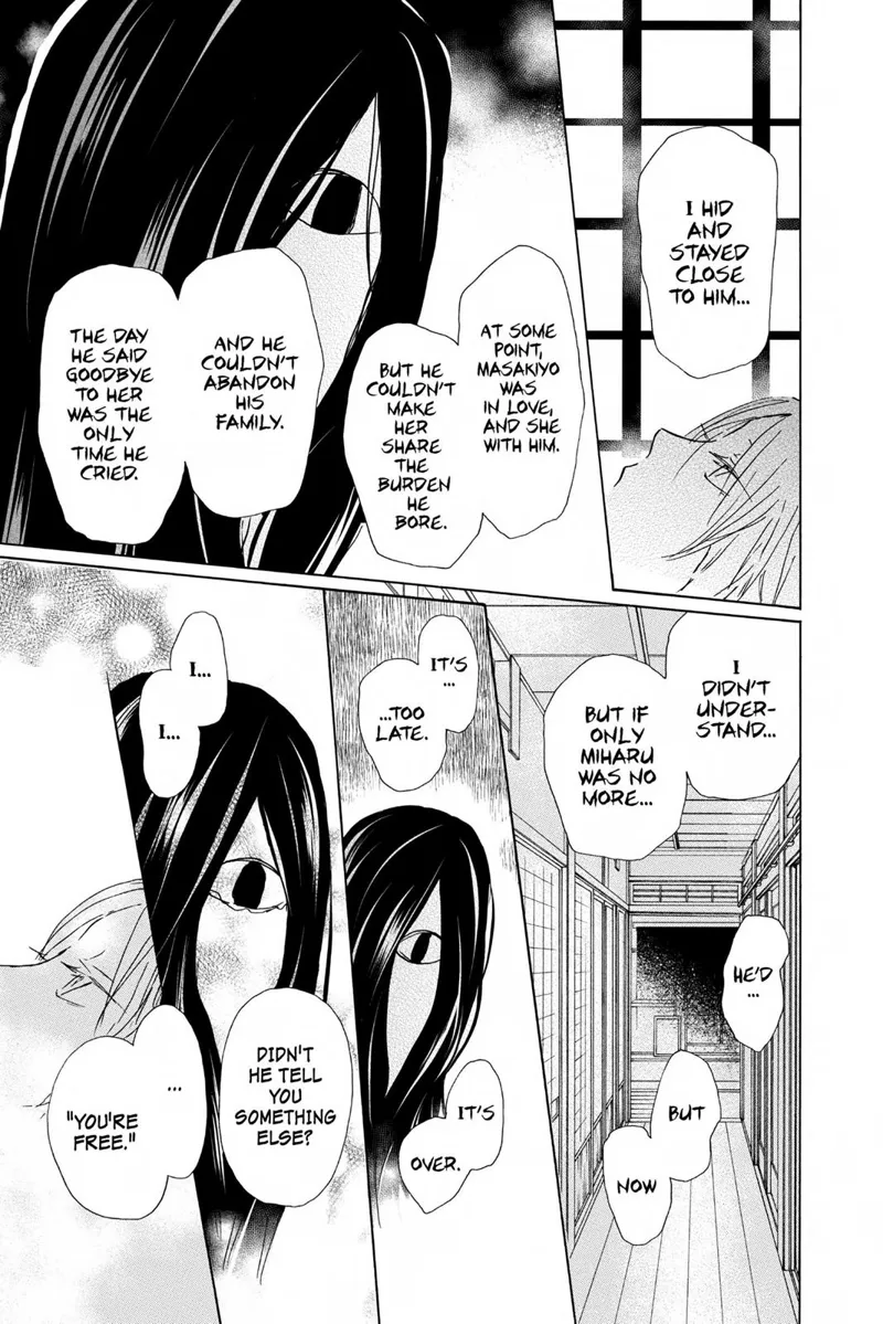 Natsume Yuujinchou Chapter 94 - 31