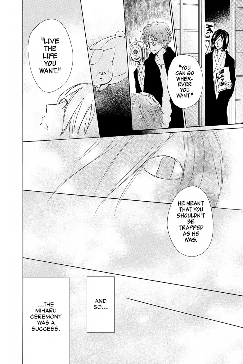 Natsume Yuujinchou Chapter 94 - 32