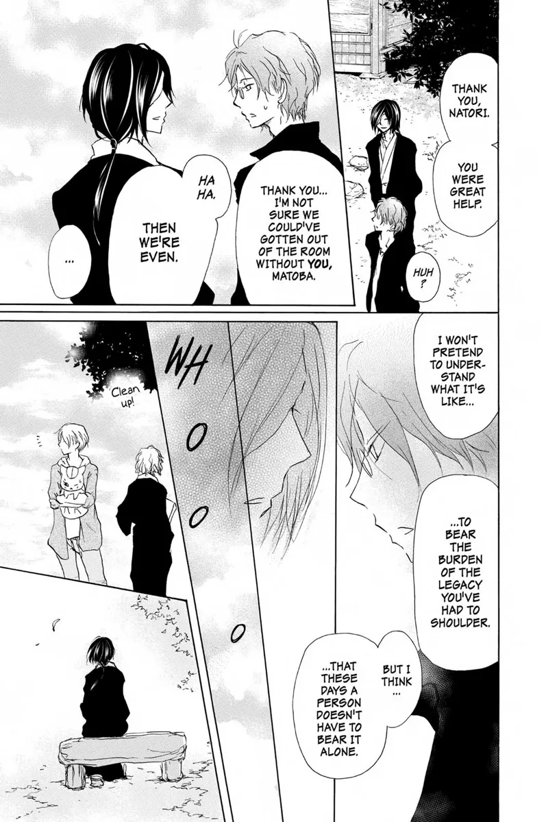 Natsume Yuujinchou Chapter 94 - 33