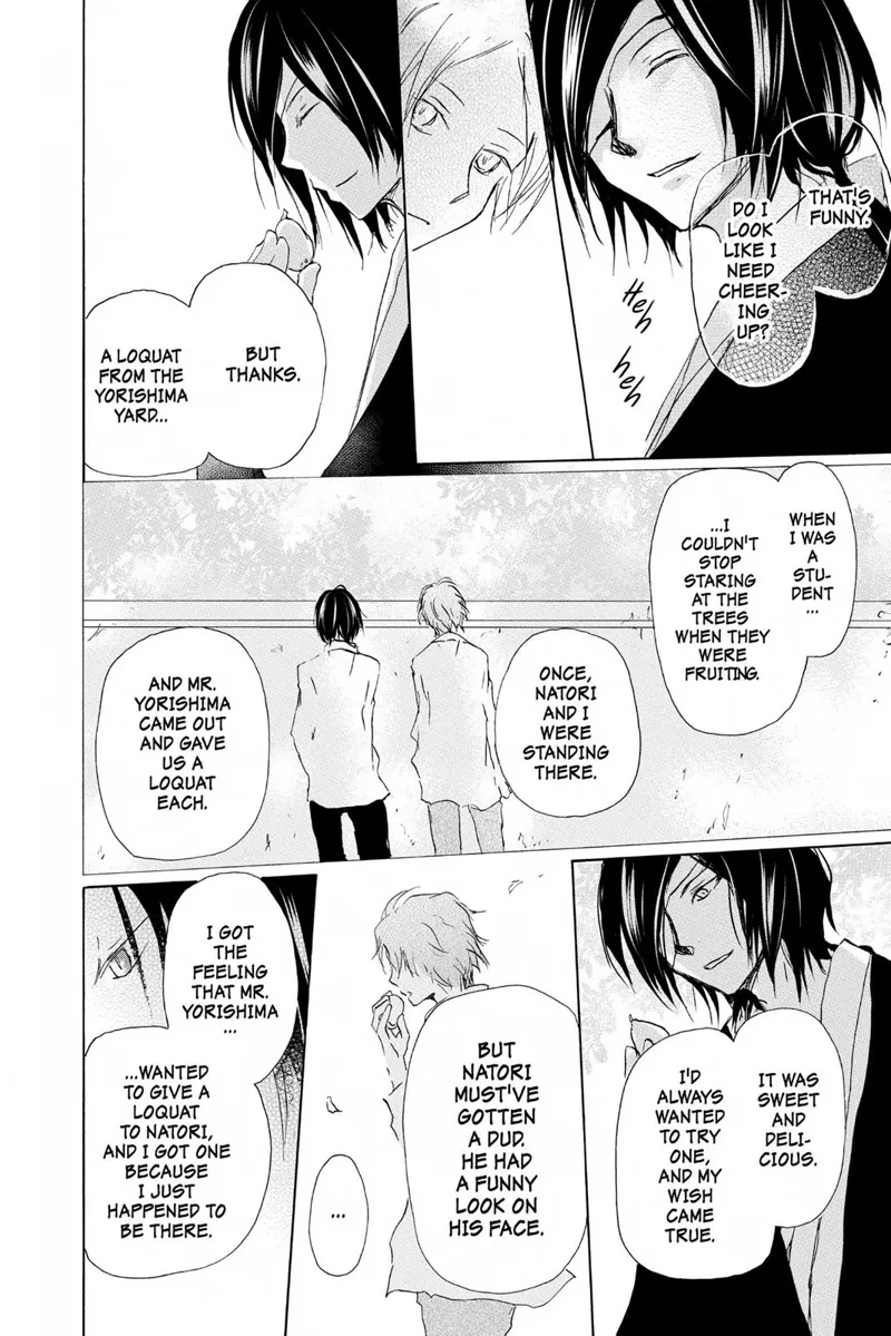 Natsume Yuujinchou Chapter 94 - 36