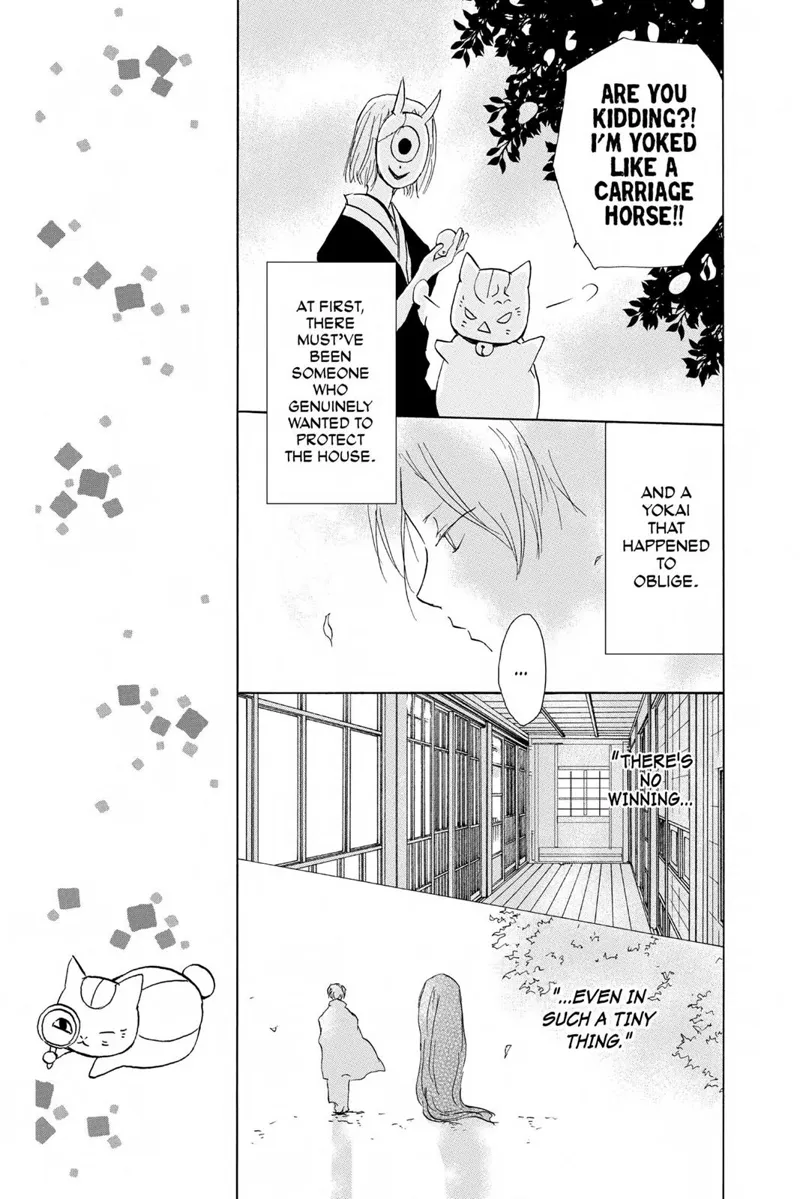 Natsume Yuujinchou Chapter 94 - 39