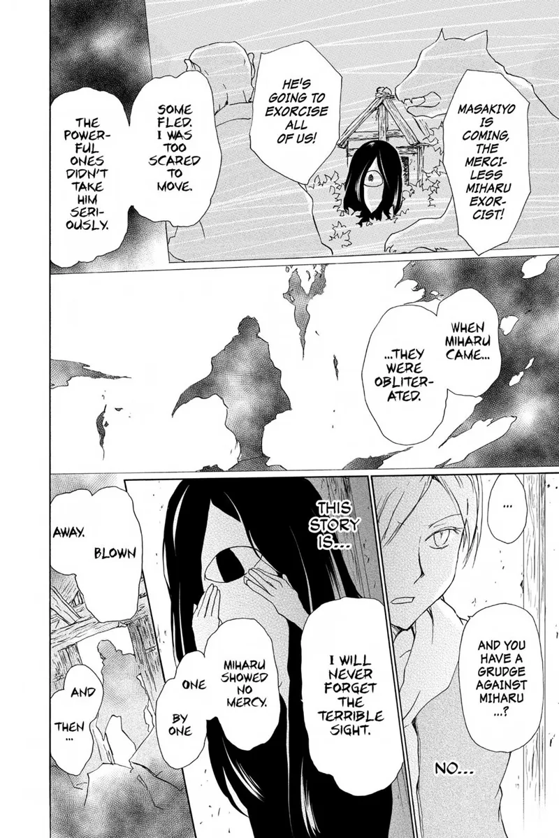 Natsume Yuujinchou Chapter 94 - 4
