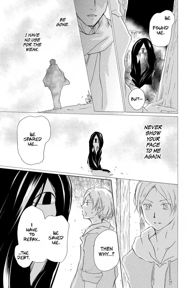 Natsume Yuujinchou Chapter 94 - 5