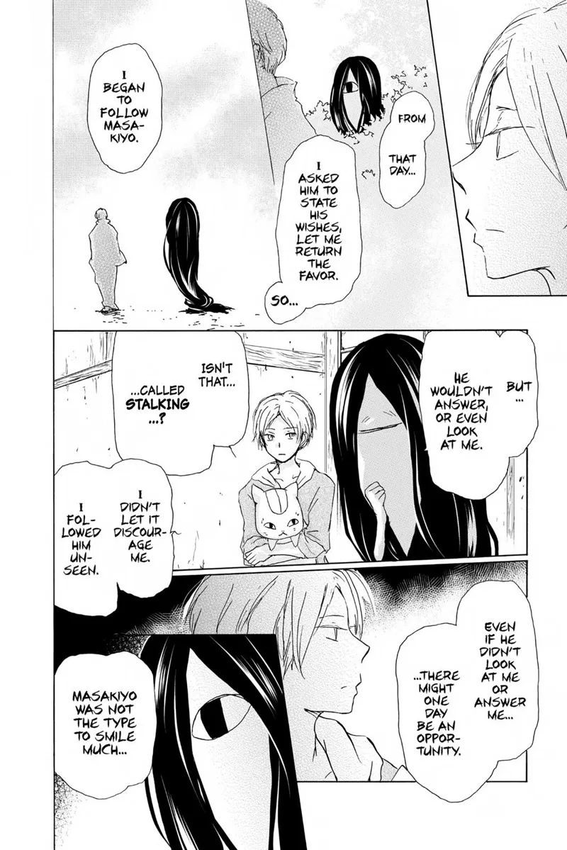 Natsume Yuujinchou Chapter 94 - 6