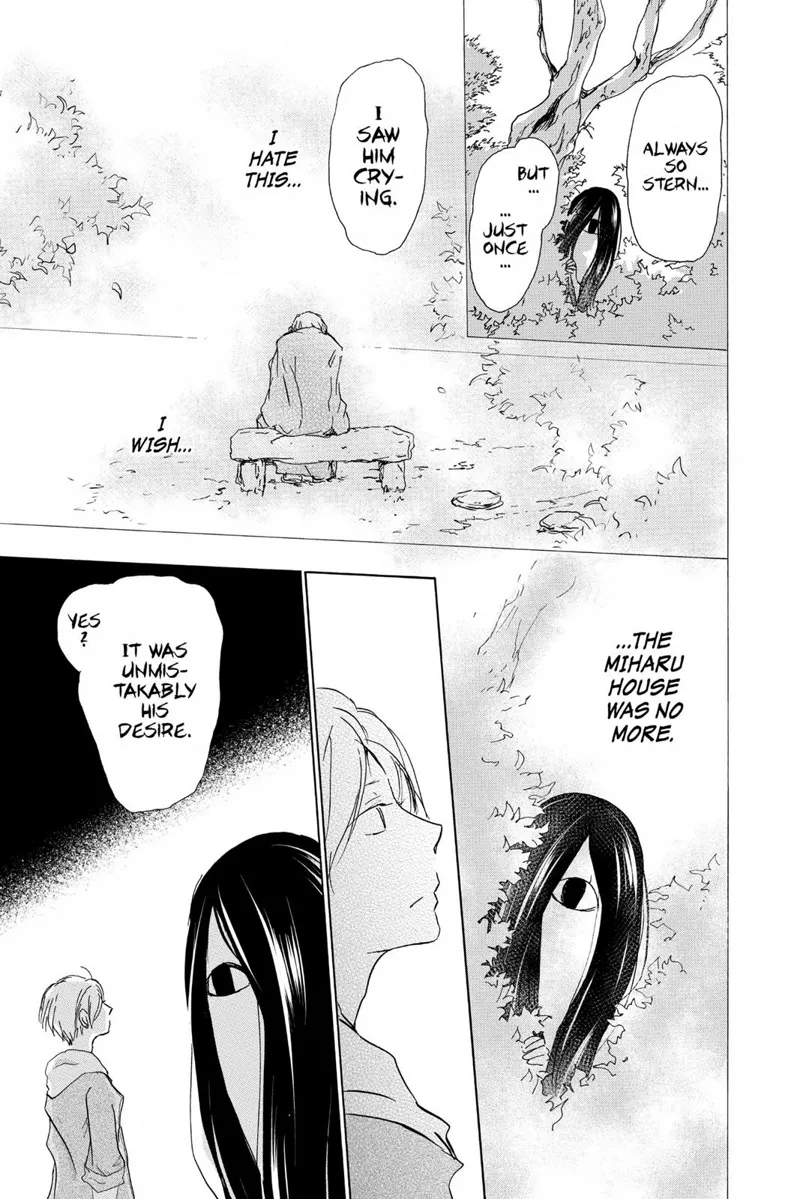 Natsume Yuujinchou Chapter 94 - 7