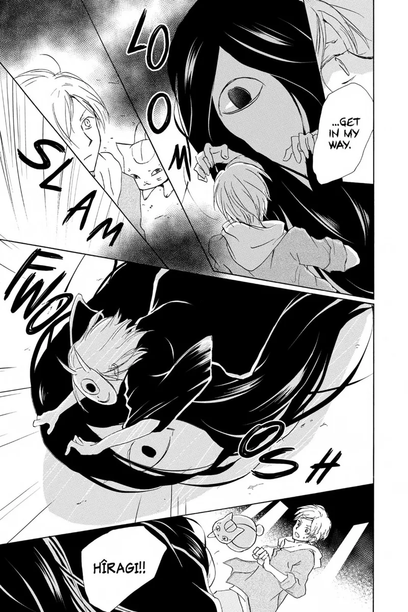 Natsume Yuujinchou Chapter 94 - 9