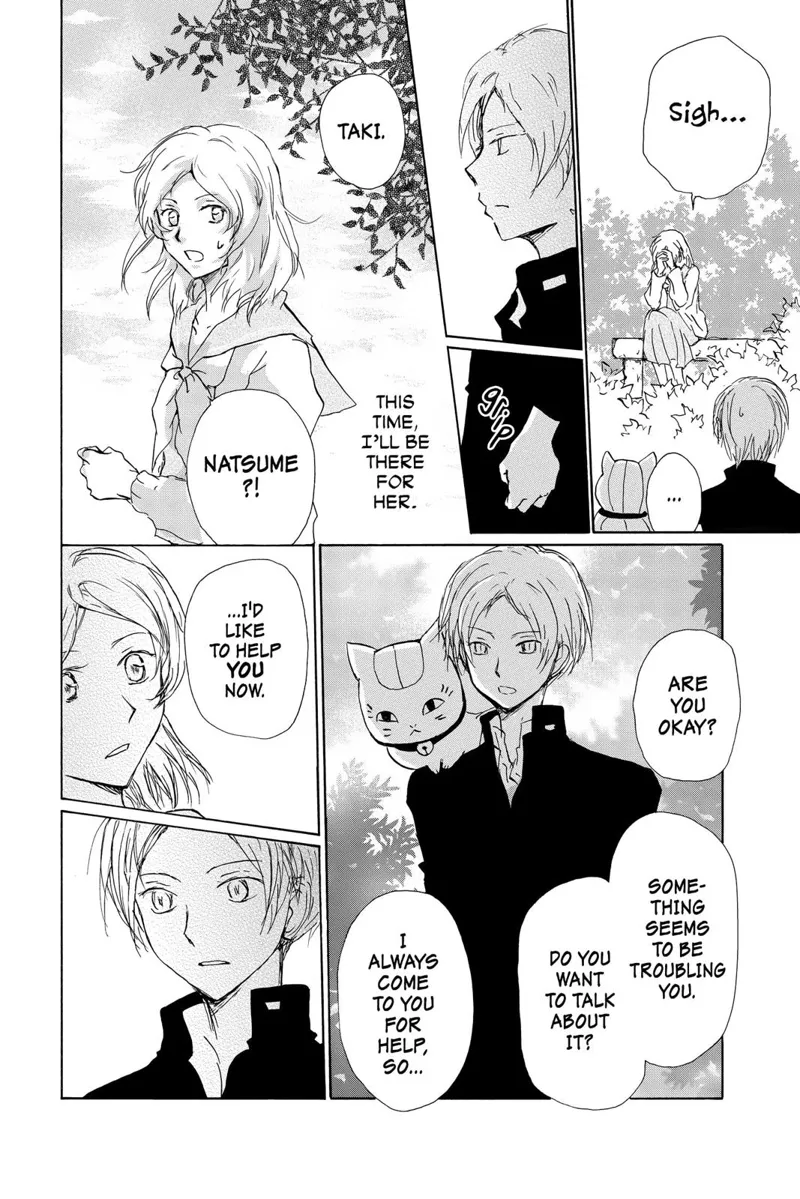 Natsume Yuujinchou Chapter 95 - 11