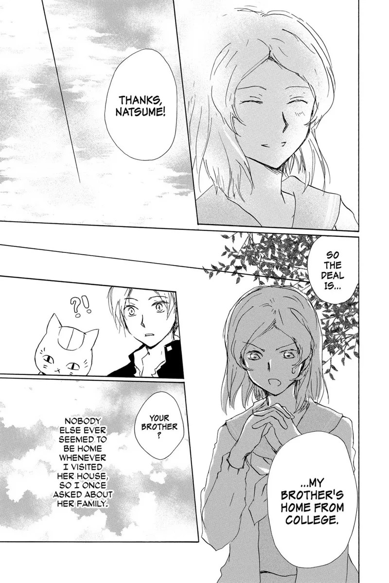 Natsume Yuujinchou Chapter 95 - 12