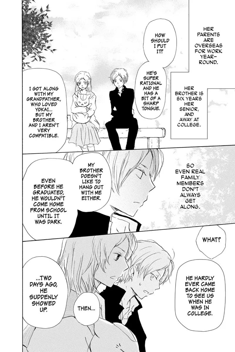 Natsume Yuujinchou Chapter 95 - 13