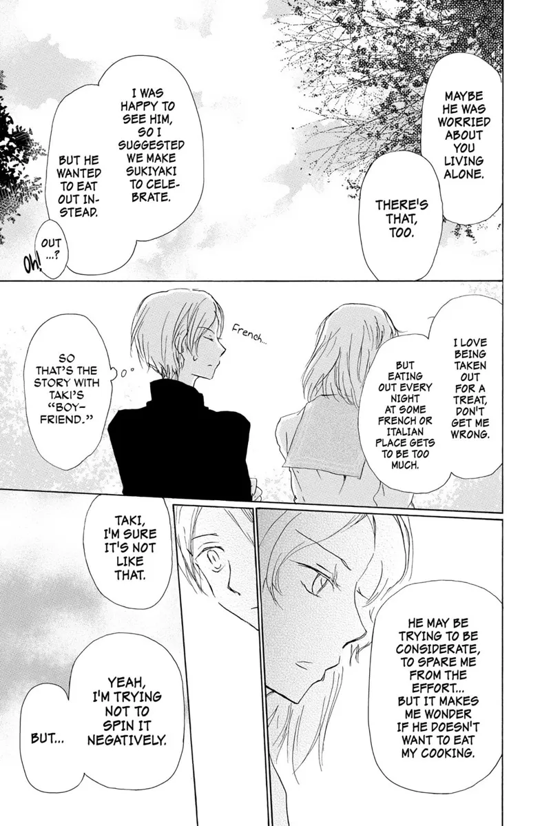 Natsume Yuujinchou Chapter 95 - 14