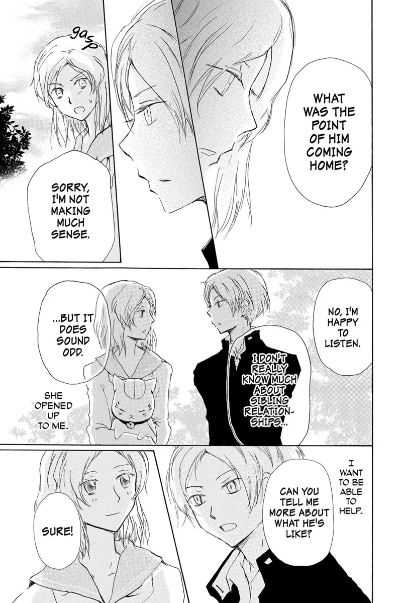 Natsume Yuujinchou Chapter 95 - 16