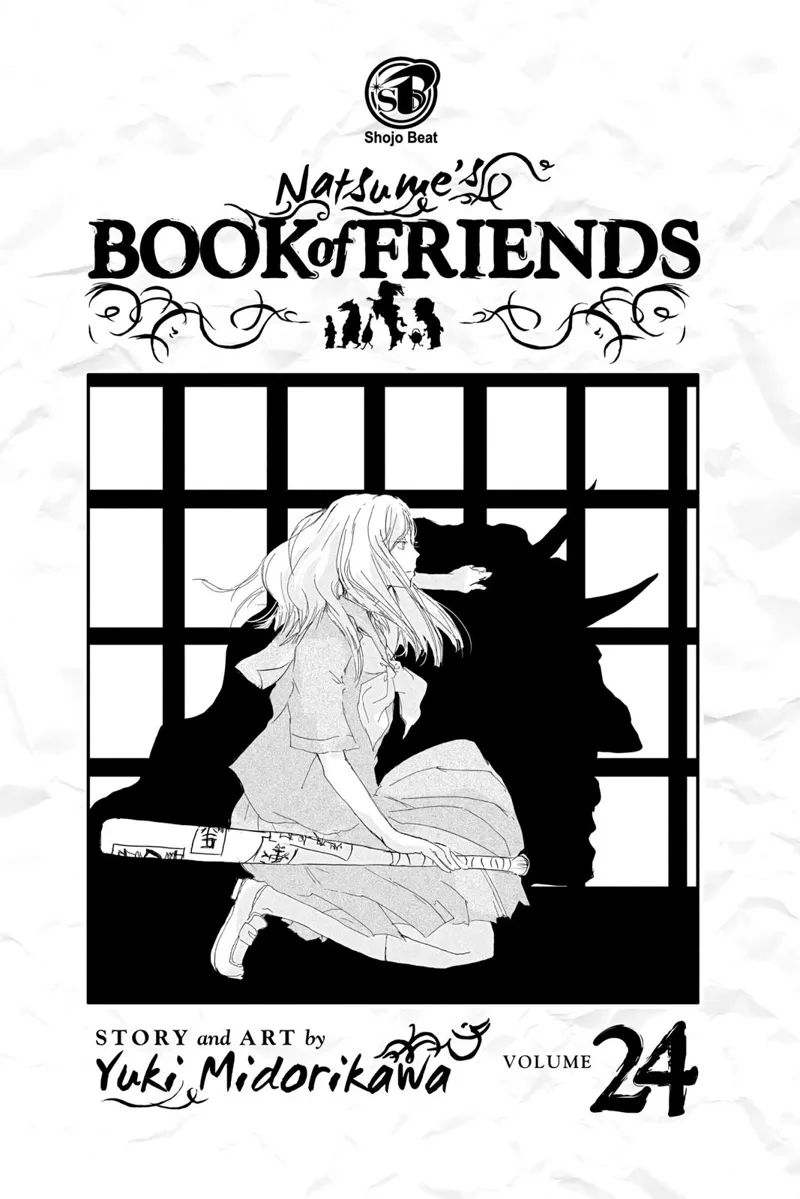 Natsume Yuujinchou Chapter 95 - 2
