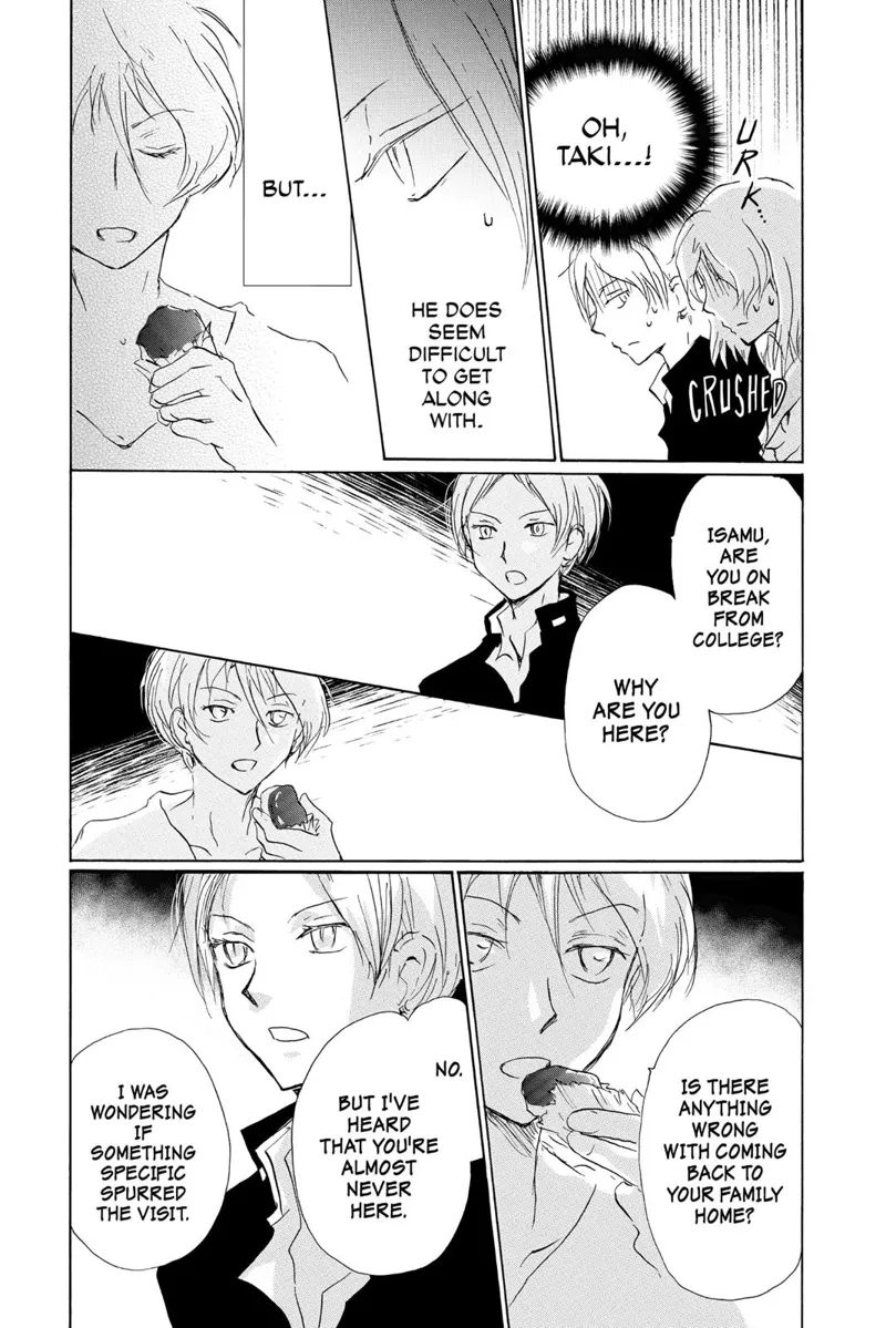 Natsume Yuujinchou Chapter 95 - 22