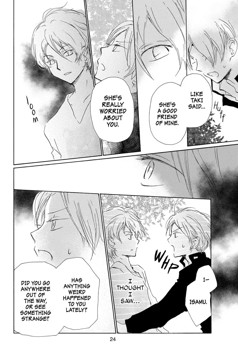 Natsume Yuujinchou Chapter 95 - 25