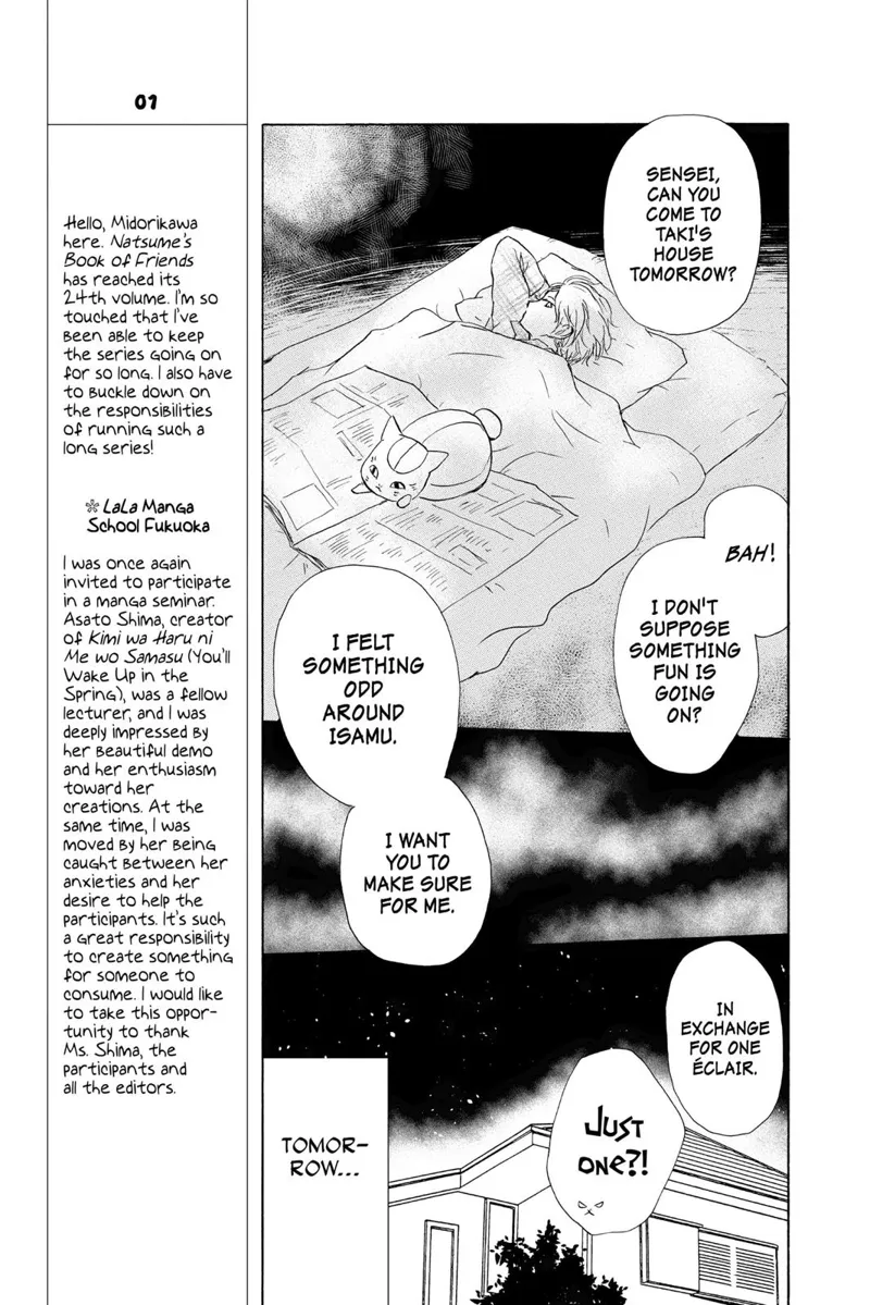 Natsume Yuujinchou Chapter 95 - 30