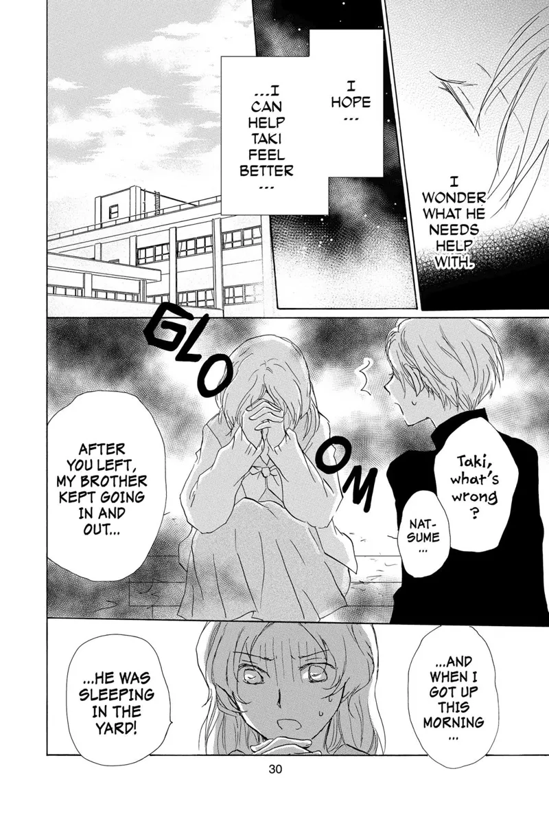 Natsume Yuujinchou Chapter 95 - 31