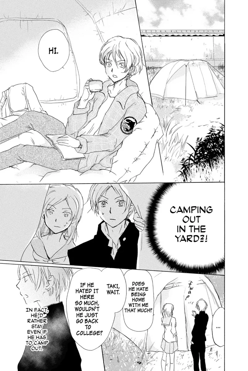 Natsume Yuujinchou Chapter 95 - 32