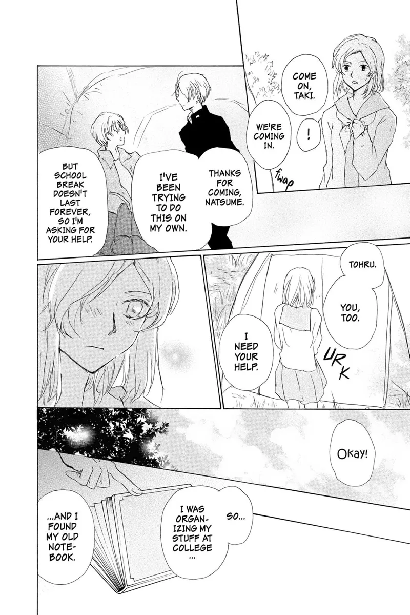 Natsume Yuujinchou Chapter 95 - 33