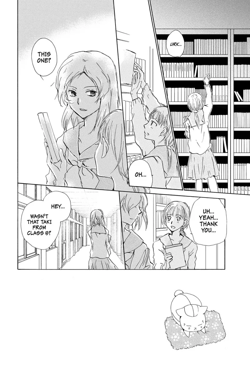 Natsume Yuujinchou Chapter 95 - 5