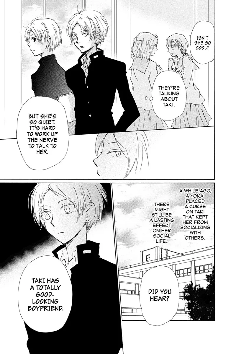 Natsume Yuujinchou Chapter 95 - 6
