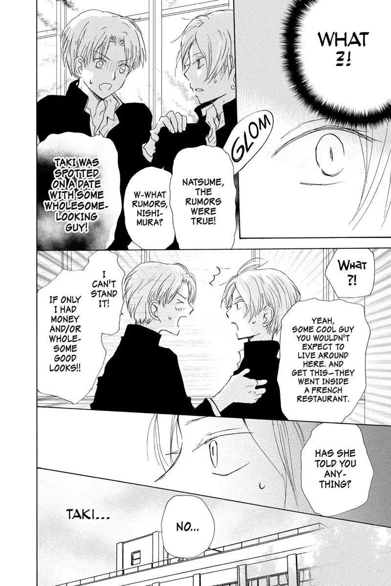 Natsume Yuujinchou Chapter 95 - 7