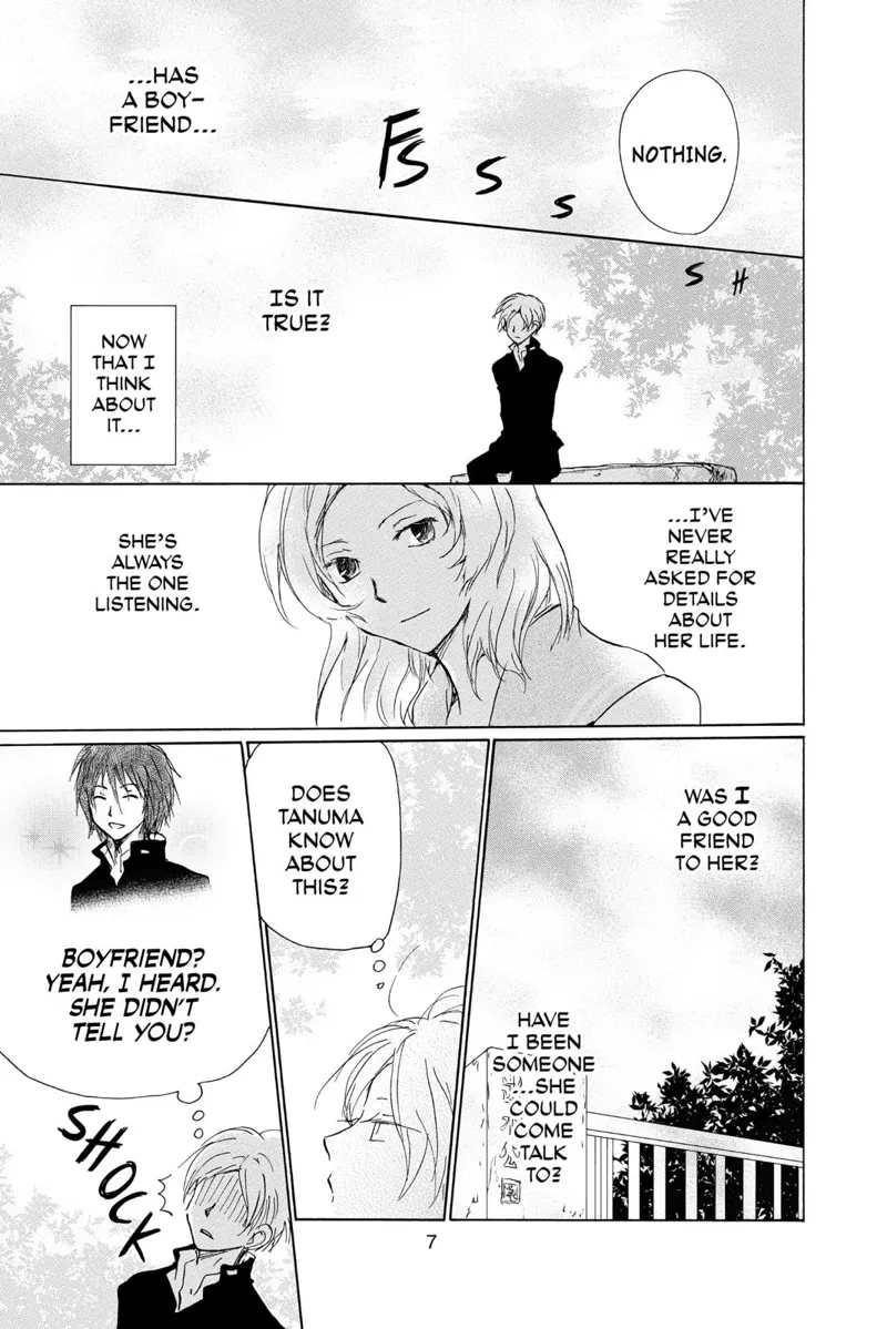 Natsume Yuujinchou Chapter 95 - 8