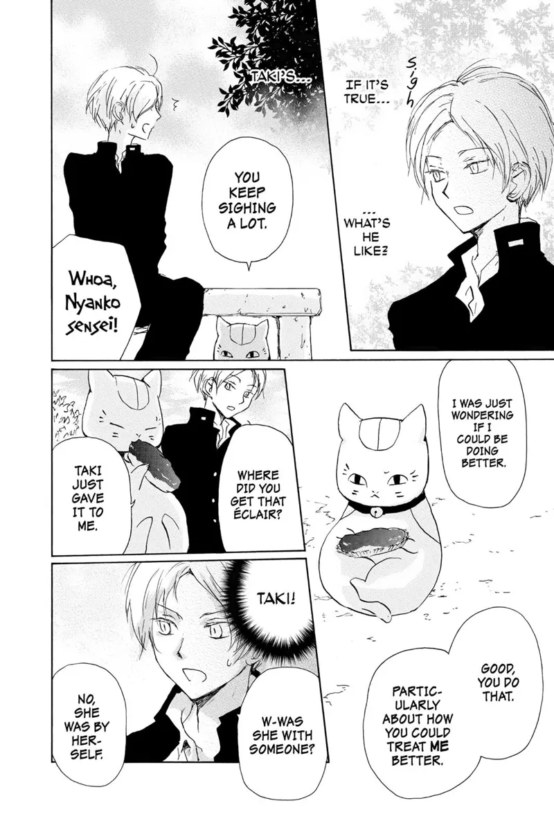 Natsume Yuujinchou Chapter 95 - 9