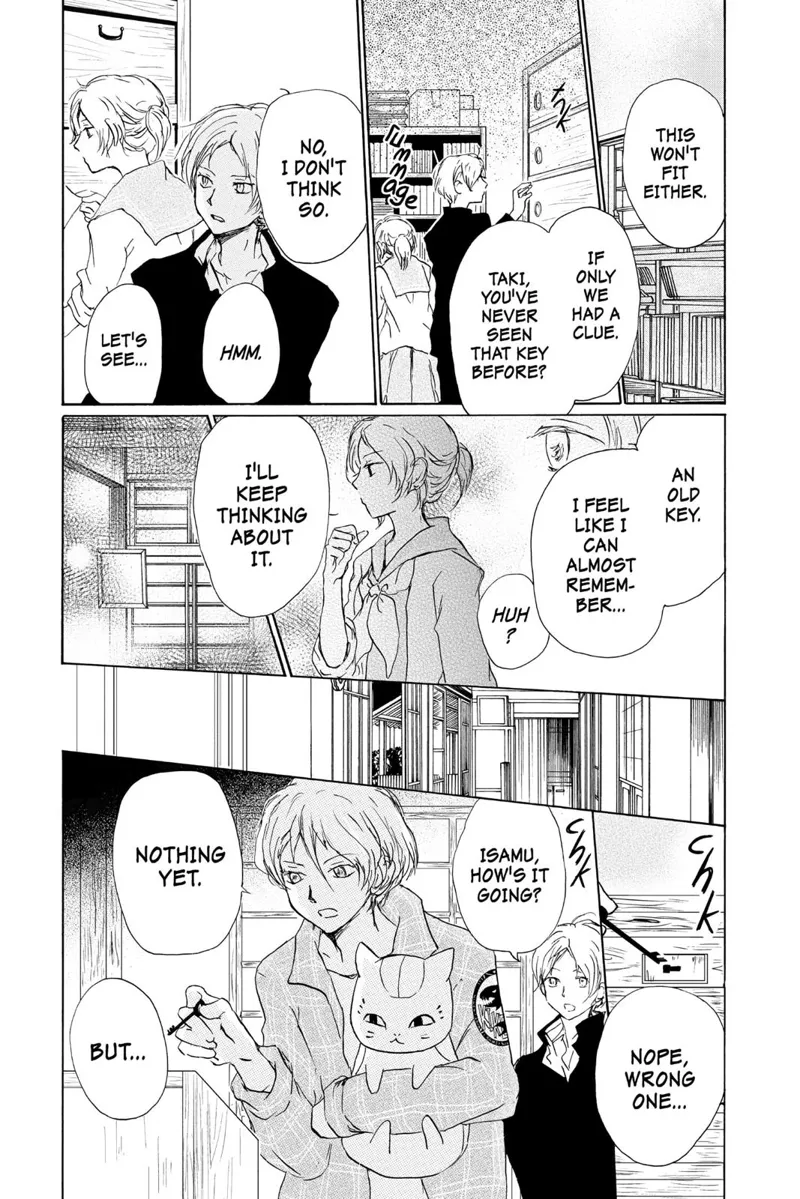 Natsume Yuujinchou Chapter 96 - 11