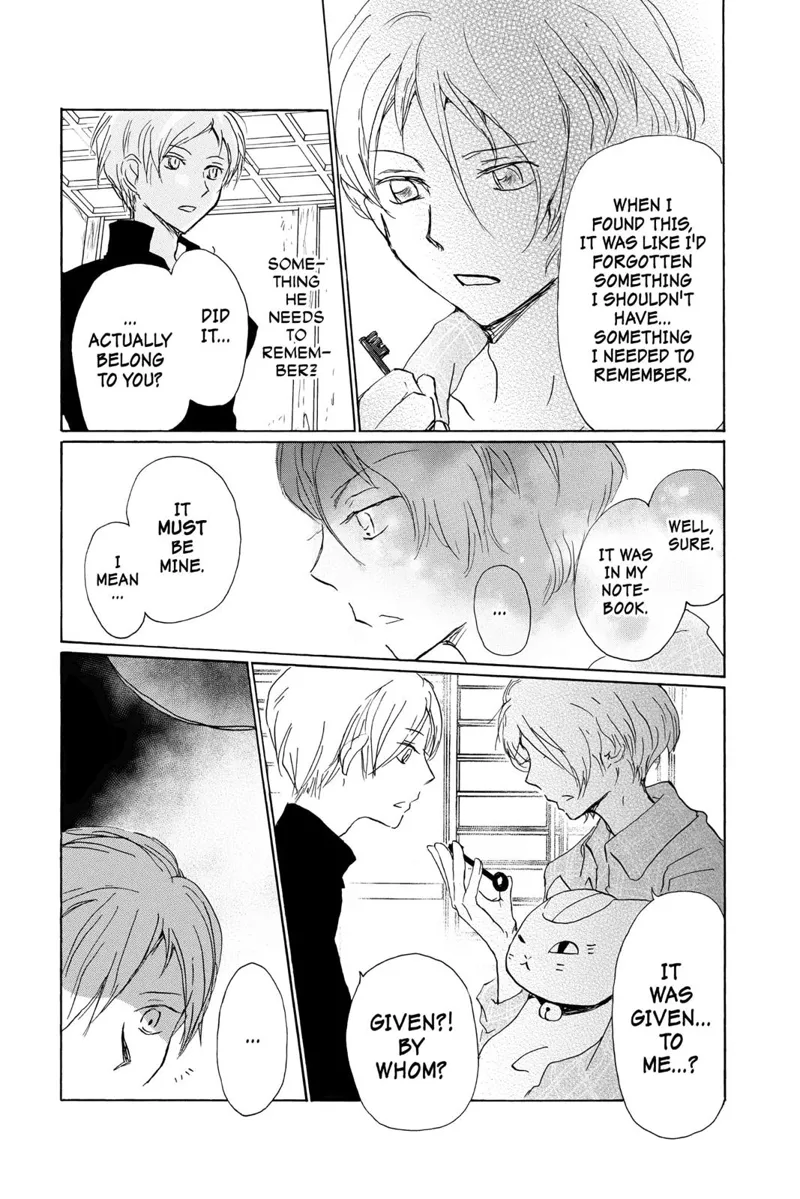 Natsume Yuujinchou Chapter 96 - 13