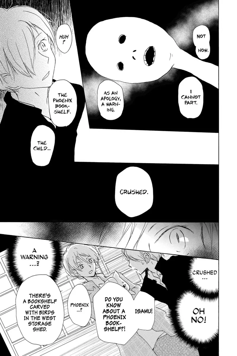 Natsume Yuujinchou Chapter 96 - 15