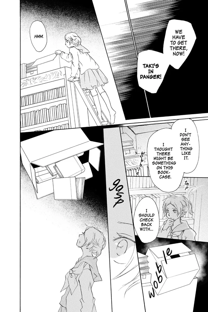 Natsume Yuujinchou Chapter 96 - 16