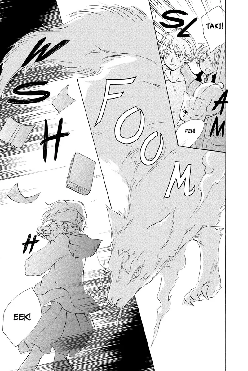 Natsume Yuujinchou Chapter 96 - 17