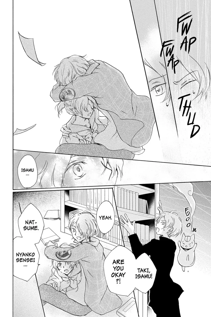 Natsume Yuujinchou Chapter 96 - 18