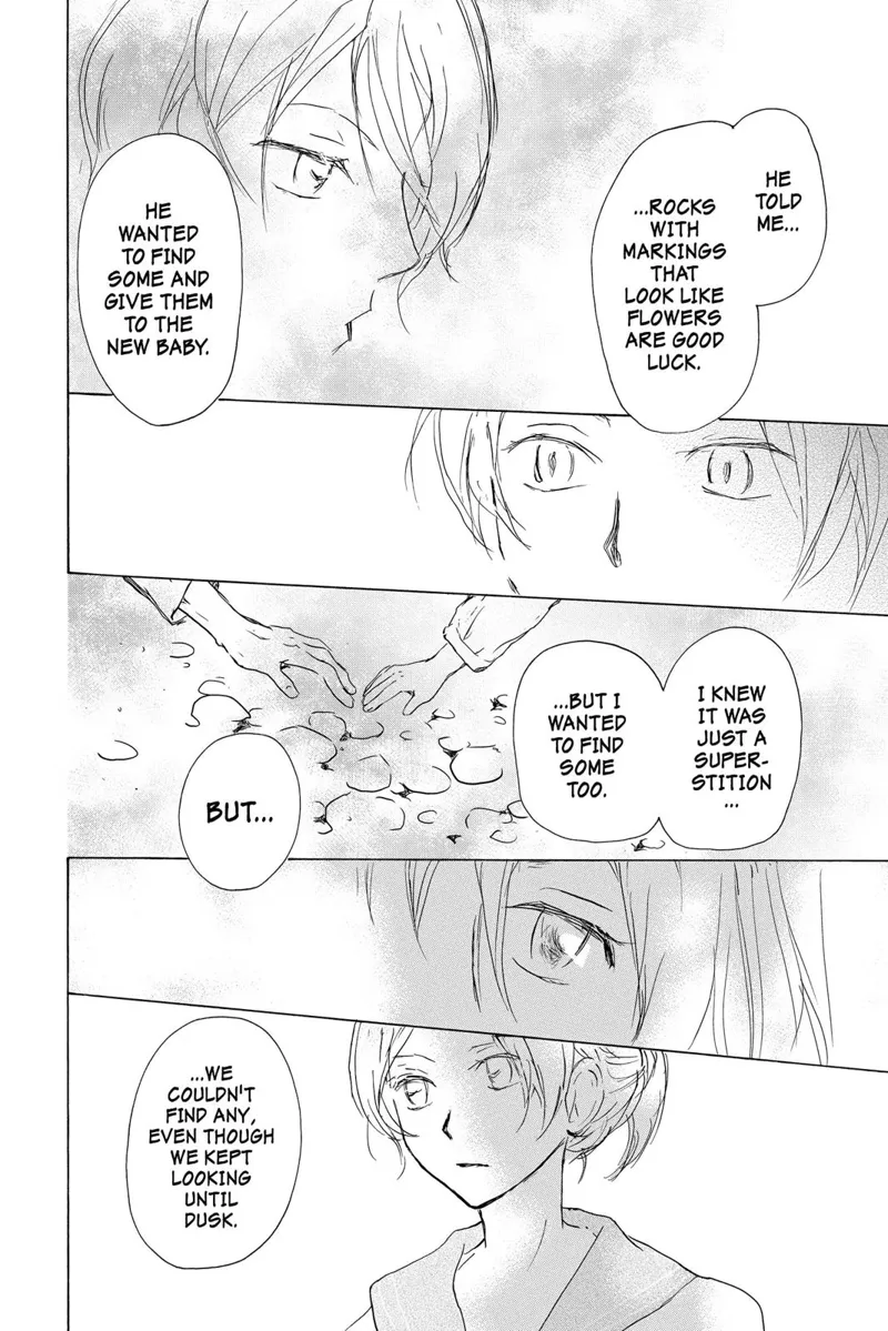 Natsume Yuujinchou Chapter 96 - 24
