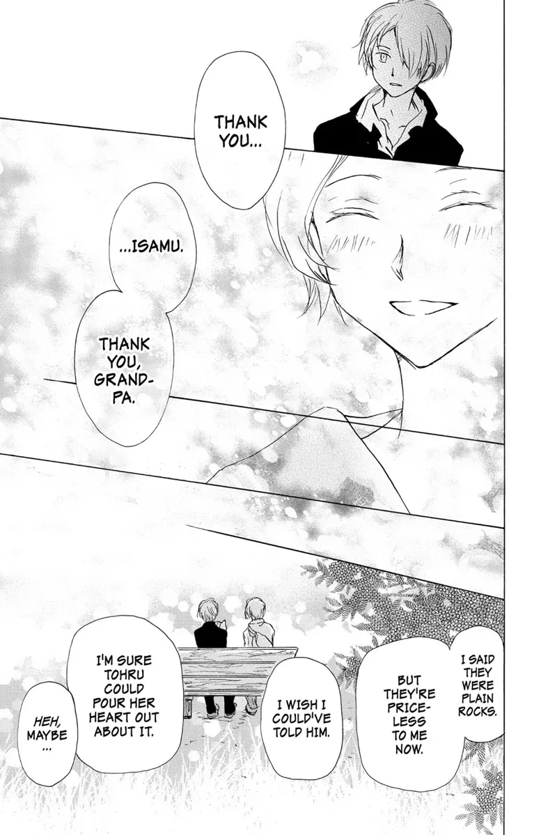 Natsume Yuujinchou Chapter 96 - 29