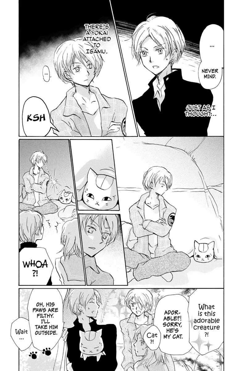 Natsume Yuujinchou Chapter 96 - 3