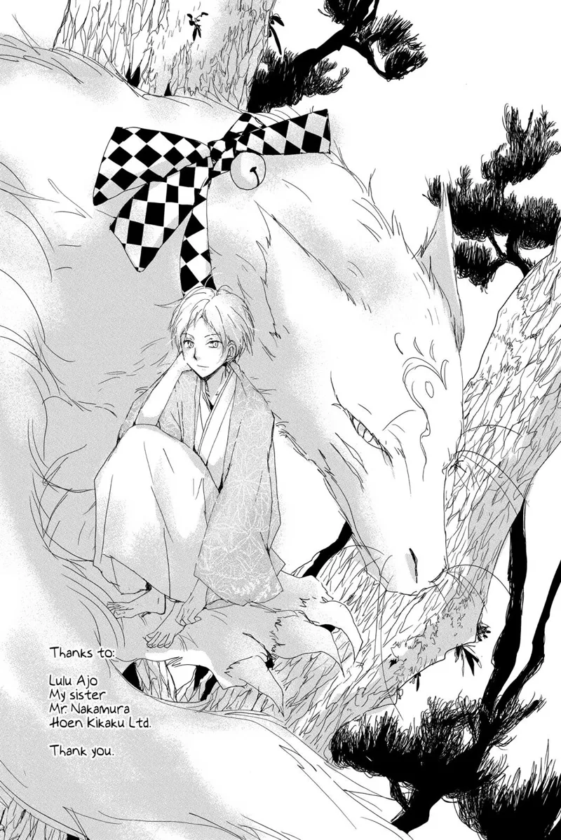 Natsume Yuujinchou Chapter 96 - 33