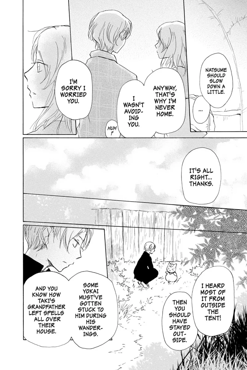 Natsume Yuujinchou Chapter 96 - 4